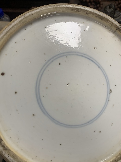 古玩陶瓷青花花卉紋粥罐真品鑒賞圖