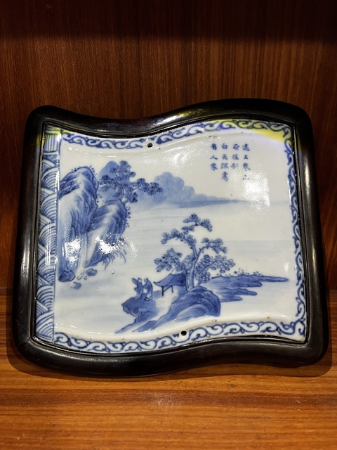 古玩陶瓷清中期山水詩文墨床拍賣,當前價格16000元