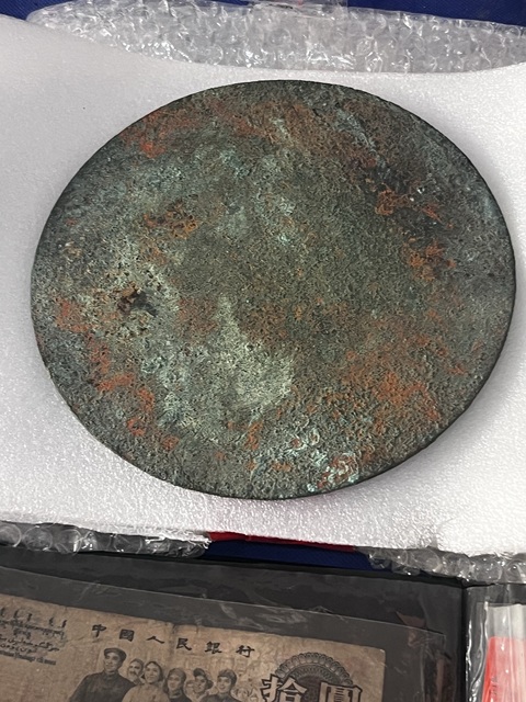 古玩銅器銅鏡真品鑒賞圖