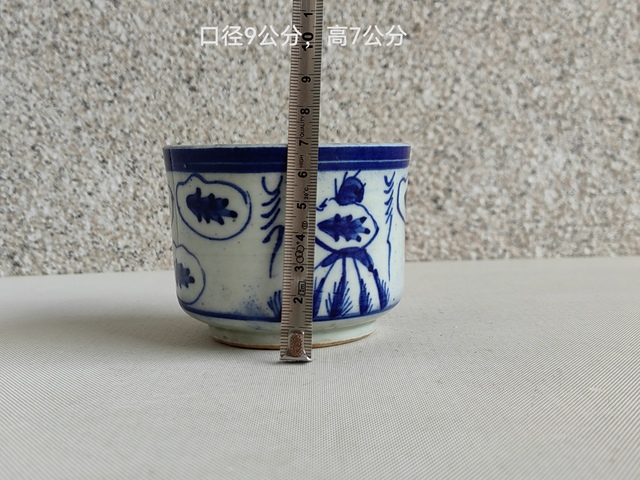 古玩陶瓷青花花卉紋香爐拍賣,當前價格580元
