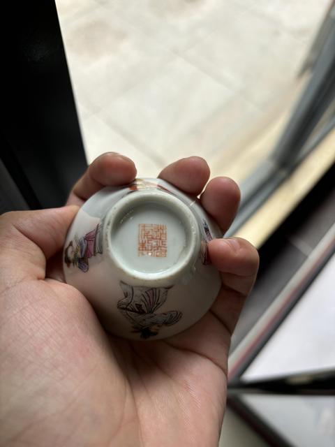 古玩陶瓷道光年制款無雙譜粉彩馬蹄杯真品鑒賞圖