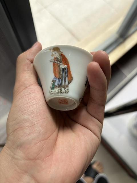 古玩陶瓷道光年制款無雙譜粉彩馬蹄杯真品鑒賞圖