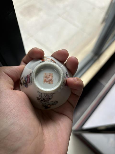 古玩陶瓷道光年制款無雙譜粉彩馬蹄杯真品鑒賞圖
