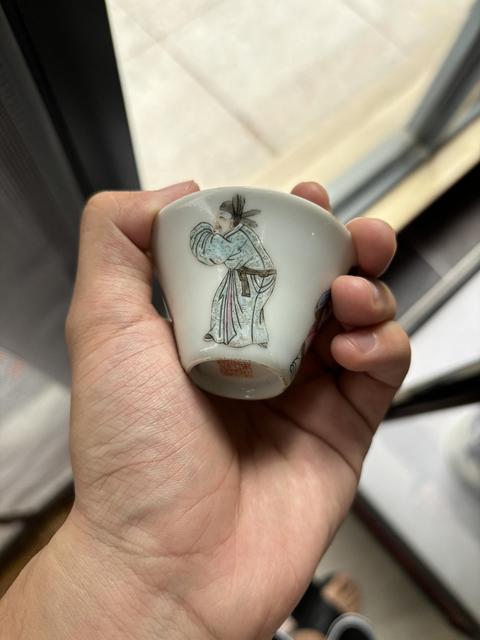 古玩陶瓷道光年制款無雙譜粉彩馬蹄杯真品鑒賞圖