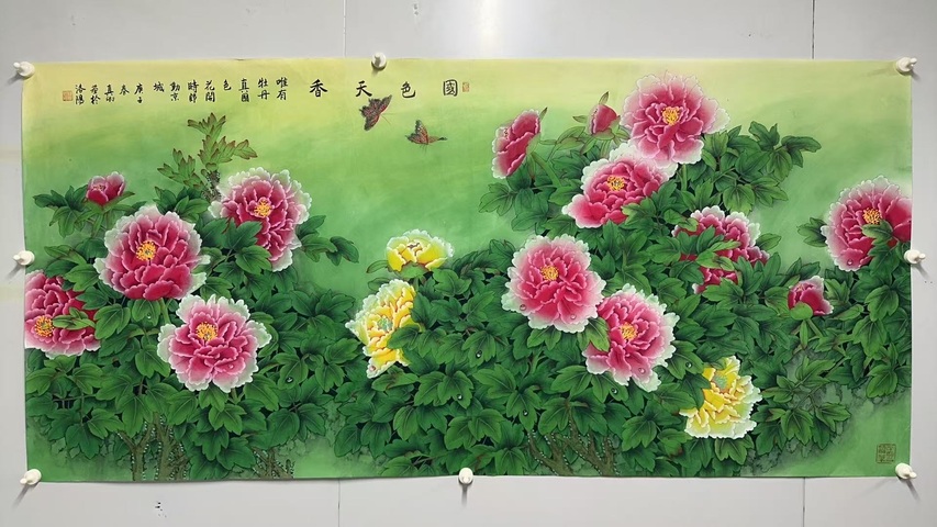 古玩字畫柳真卿國色天香拍賣，當前價格15000元