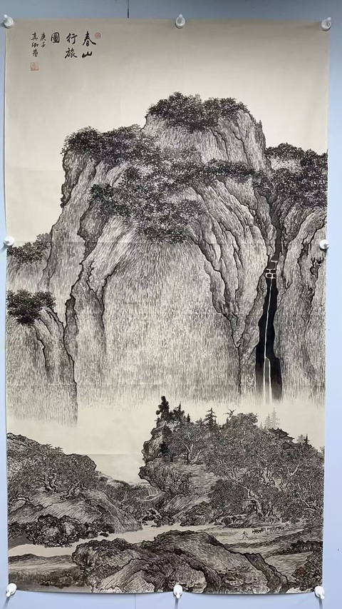 古玩字畫柳真卿春山行旅圖拍賣，當前價格36000元