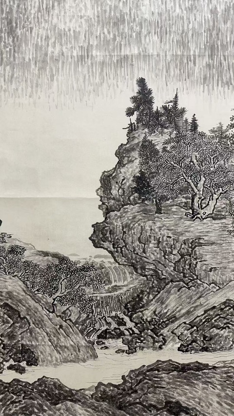 古玩字畫柳真卿春山行旅圖拍賣，當前價格36000元