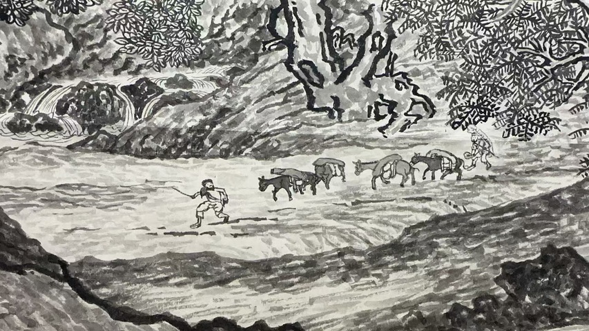 古玩字畫柳真卿春山行旅圖拍賣，當前價格36000元