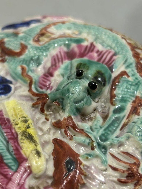 古玩陶瓷龍鳳紋蓋盒真品鑒賞圖