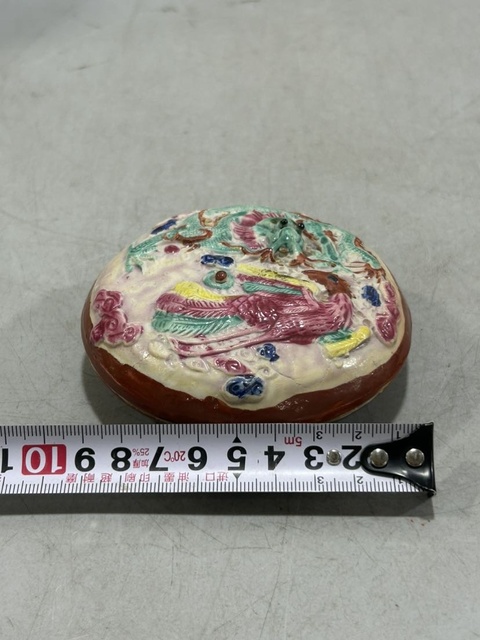 古玩陶瓷龍鳳紋蓋盒真品鑒賞圖