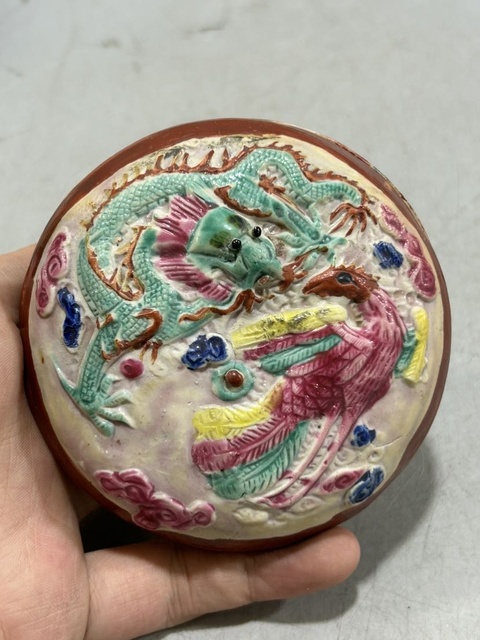 古玩陶瓷龍鳳紋蓋盒真品鑒賞圖