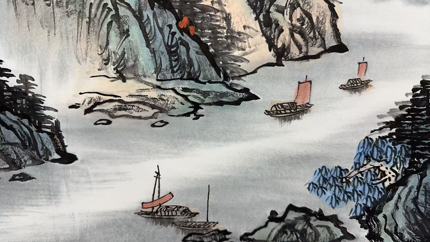 古玩字畫柳真卿一帆風順拍賣，當前價格2000元