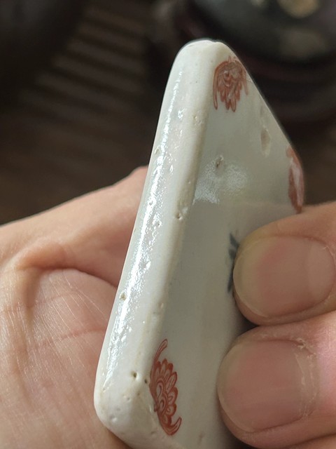 古玩陶瓷吉語紋礬紅牌真品鑒賞圖