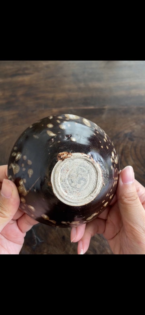 古玩陶瓷吉州窯剪紙貼花真品鑒賞圖