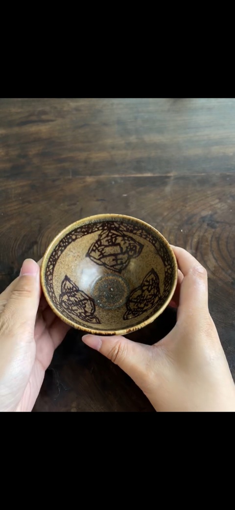 古玩陶瓷吉州窯剪紙貼花真品鑒賞圖
