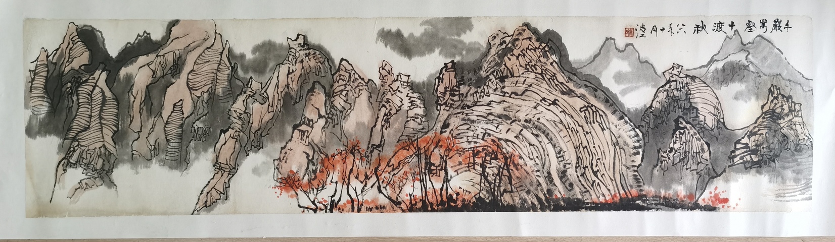 古玩字畫已故老中美協(xié)會(huì)員中國海底繪畫創(chuàng)始人吳青江千巖萬壑圖拍賣,當(dāng)前價(jià)格1488元