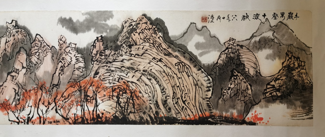 古玩字畫已故老中美協(xié)會(huì)員中國海底繪畫創(chuàng)始人吳青江千巖萬壑圖拍賣,當(dāng)前價(jià)格1488元