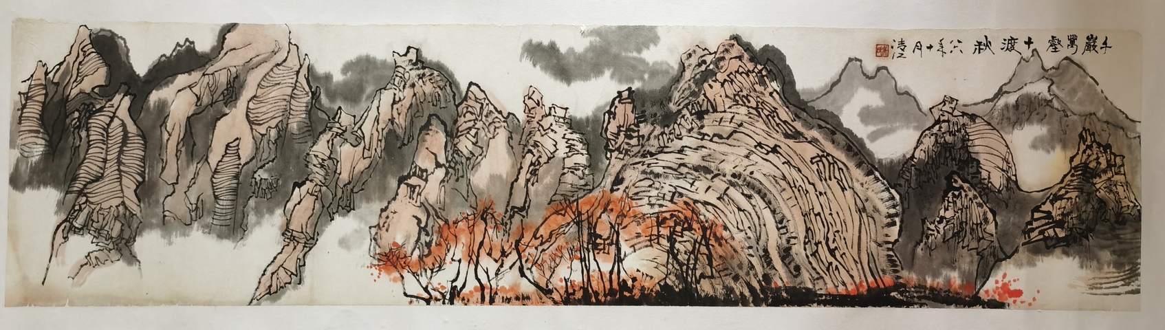 古玩字畫已故老中美協(xié)會(huì)員中國海底繪畫創(chuàng)始人吳青江千巖萬壑圖拍賣,當(dāng)前價(jià)格1488元