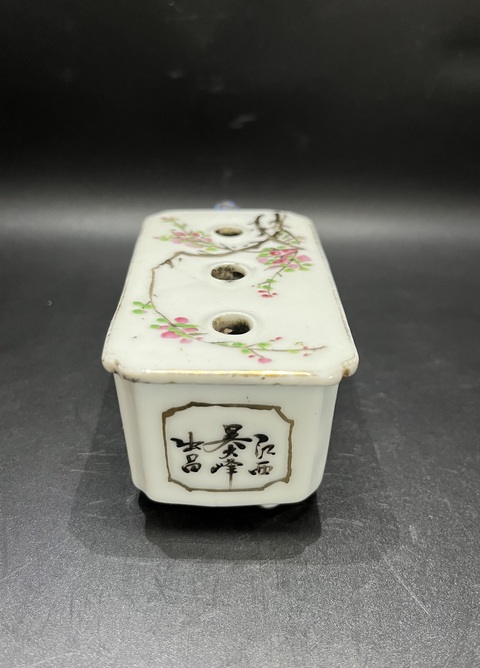 古玩陶瓷淺絳人物四方水滴真品鑒賞圖