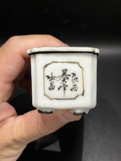 古玩陶瓷淺絳人物四方水滴真品鑒賞圖