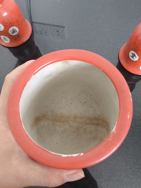 古玩陶瓷姍胡紅釉吉語紋留白清供拍賣,當前價格2300元