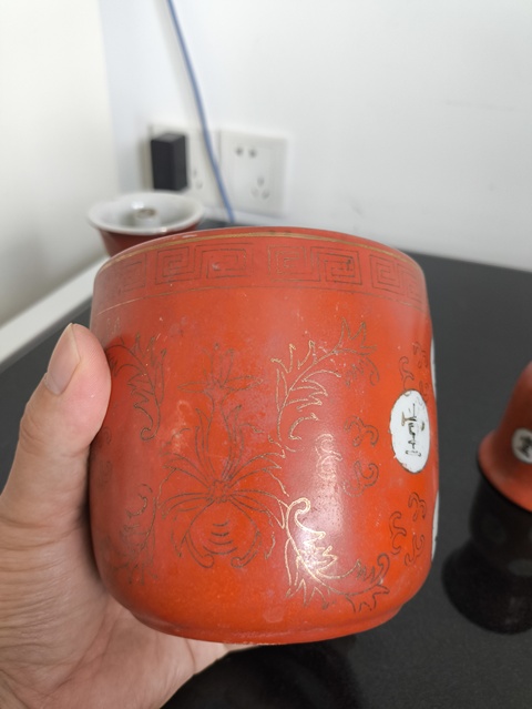 古玩陶瓷姍胡紅釉吉語紋留白清供拍賣,當前價格2300元