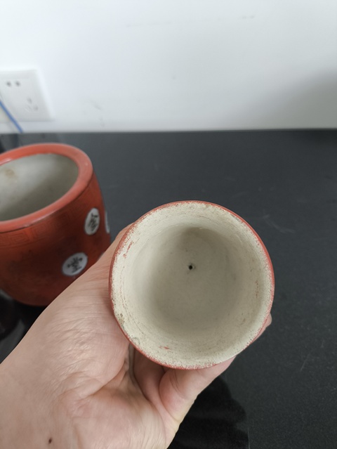 古玩陶瓷姍胡紅釉吉語紋留白清供拍賣,當前價格2300元
