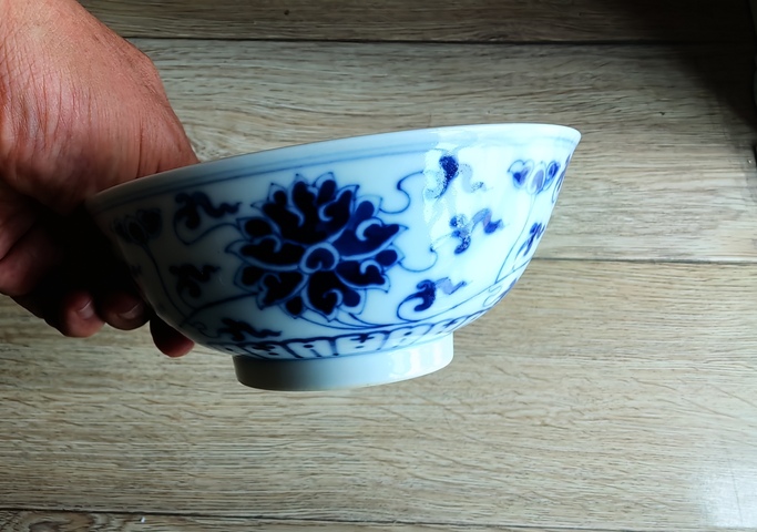 古玩陶瓷青花碗真品鑒賞圖