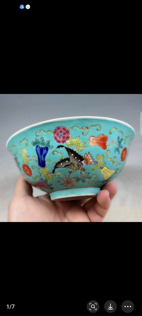 古玩陶瓷松石綠地粉彩蝴蝶花卉紋碗真品鑒賞圖