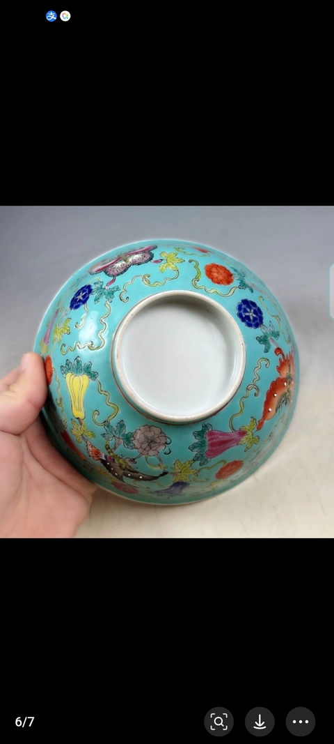 古玩陶瓷松石綠地粉彩蝴蝶花卉紋碗真品鑒賞圖