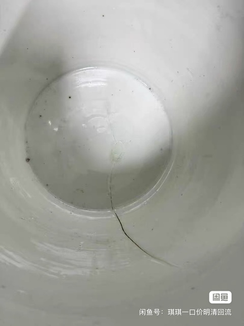 古玩陶瓷山水紋青花缸真品鑒賞圖