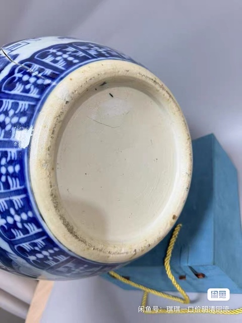 古玩陶瓷山水紋青花缸真品鑒賞圖
