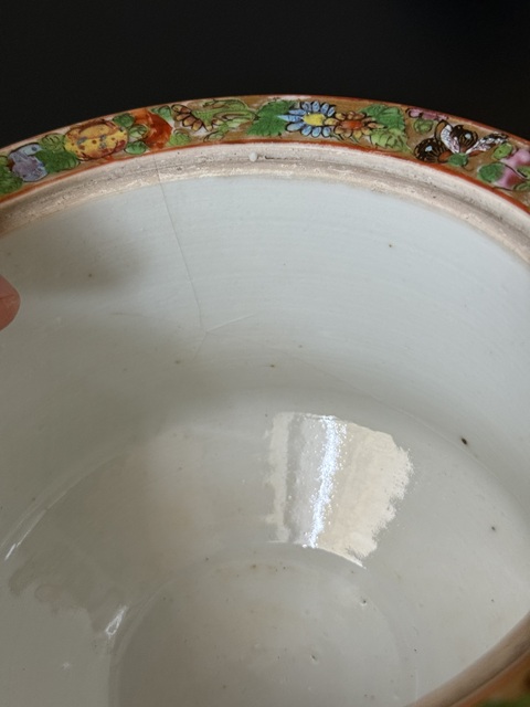 古玩陶瓷清·道光人物紋廣彩大蓋缸拍賣,當前價格1800元