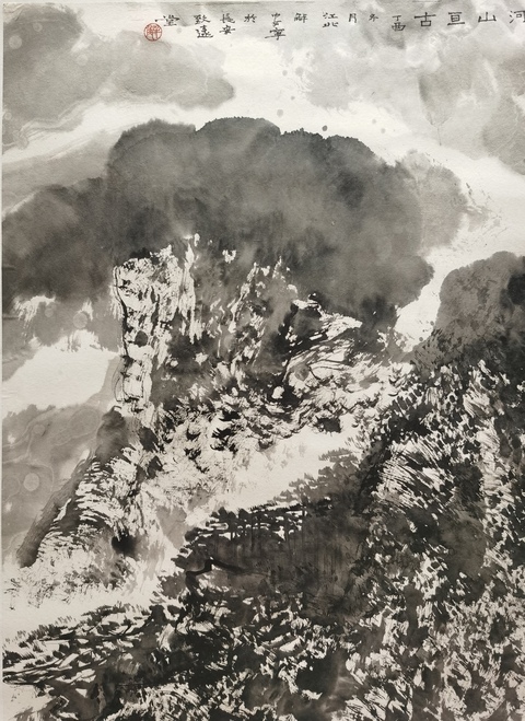 古玩字畫陜西美協副主席陜西山水畫研究會主席解安寧河山亙古圖拍賣,當前價格2000元