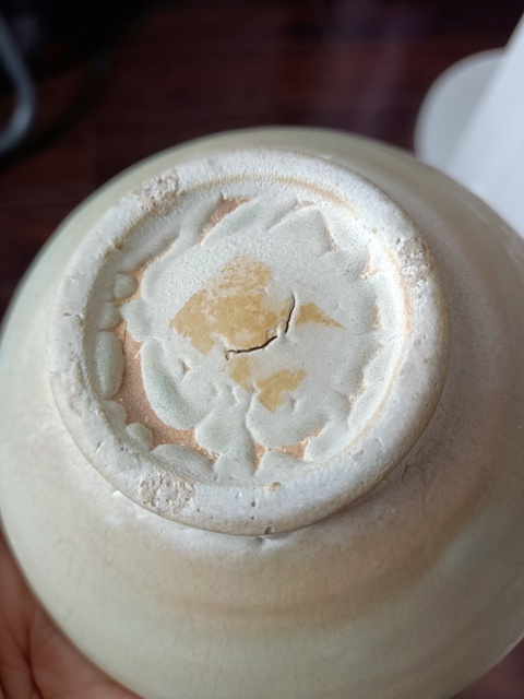 古玩陶瓷五代耀州窯滿釉支燒盞真品鑒賞圖