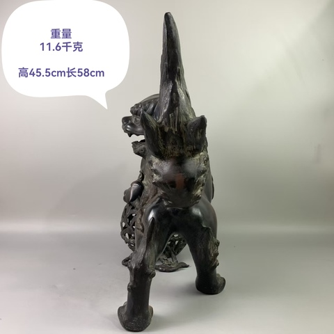 古玩銅器銅獅子擺件真品鑒賞圖