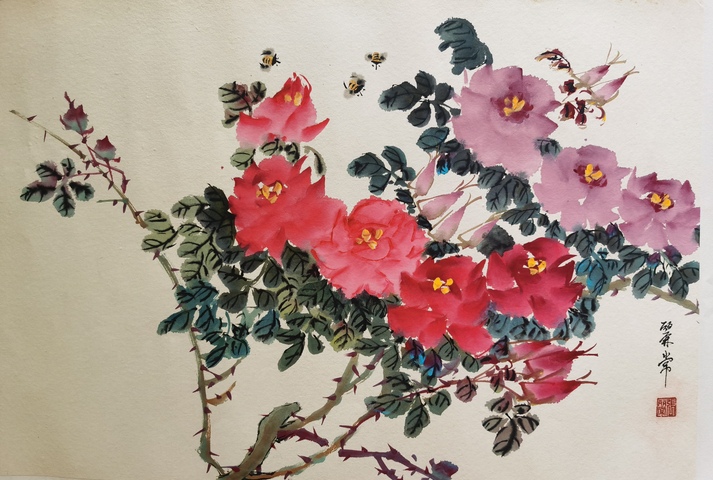 古玩字畫嶺南畫派趙少昂大師弟子已故玫瑰張之稱的張麗常花卉拍賣,當前價格4000元