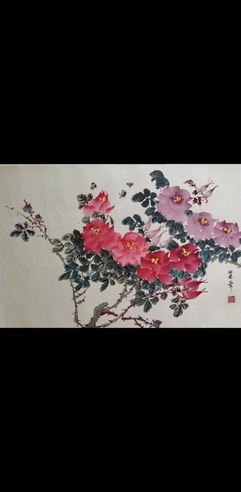 古玩字畫嶺南畫派趙少昂大師弟子已故玫瑰張之稱的張麗常花卉拍賣,當前價格4000元