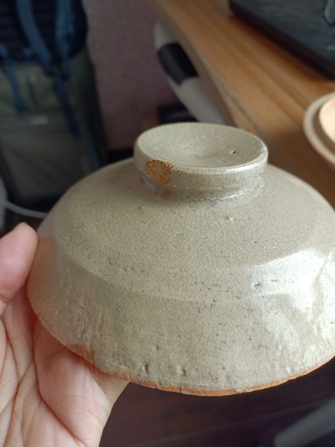古玩陶瓷青白釉大蓋碗拍賣,當(dāng)前價(jià)格1588元