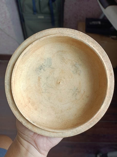 古玩陶瓷青白釉大蓋碗拍賣,當(dāng)前價(jià)格1588元