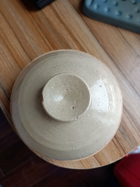 古玩陶瓷青白釉大蓋碗拍賣,當(dāng)前價(jià)格1588元