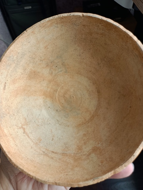 古玩陶瓷青白釉大蓋碗拍賣,當(dāng)前價(jià)格1588元