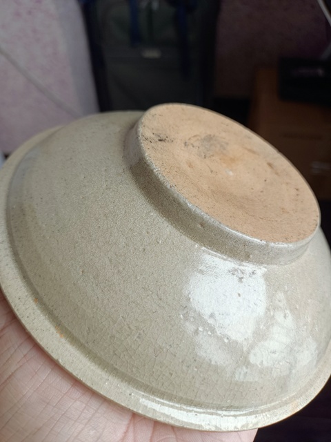 古玩陶瓷青白釉大蓋碗拍賣,當(dāng)前價(jià)格1588元