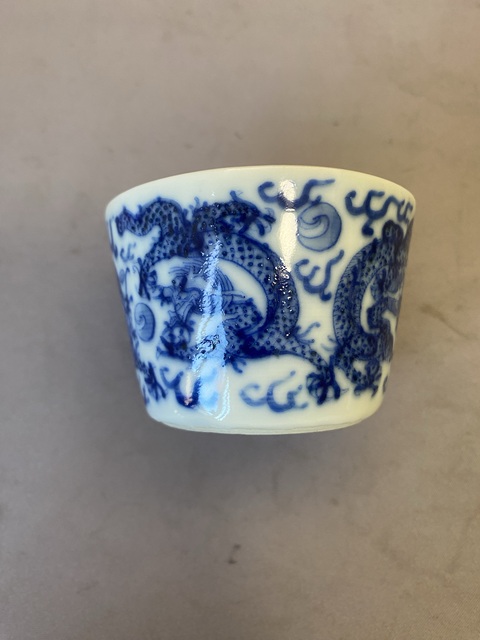 古玩陶瓷龍紋青花馬蹄杯拍賣，當前價格3880元