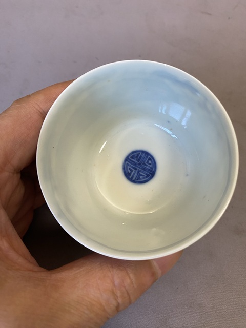 古玩陶瓷龍紋青花馬蹄杯拍賣，當前價格3880元