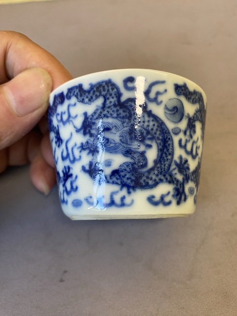 古玩陶瓷龍紋青花馬蹄杯拍賣，當前價格3880元