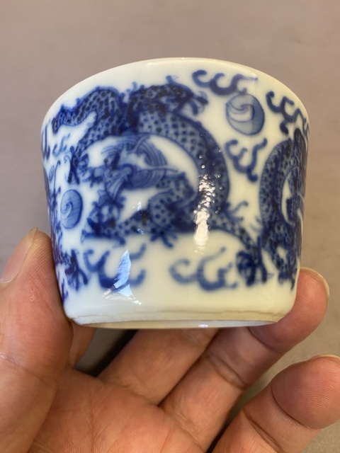 古玩陶瓷龍紋青花馬蹄杯拍賣，當前價格3880元