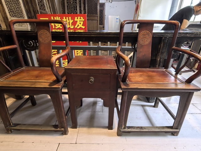 古玩雜項圓坤椅真品鑒賞圖