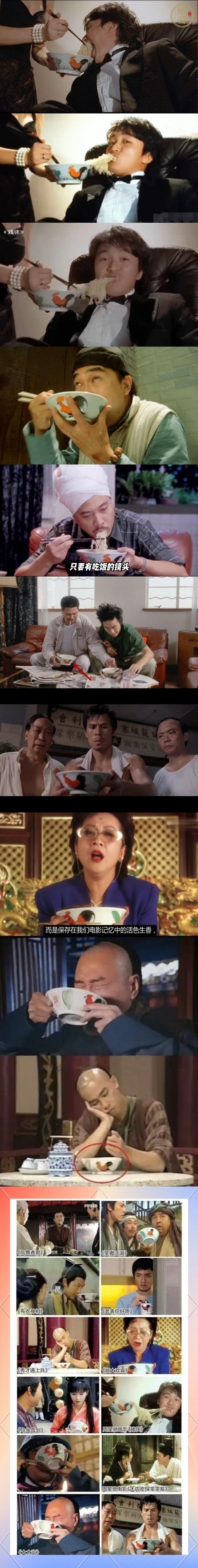 古玩陶瓷民國.粉彩大吉大利碗拍賣,當前價格0元