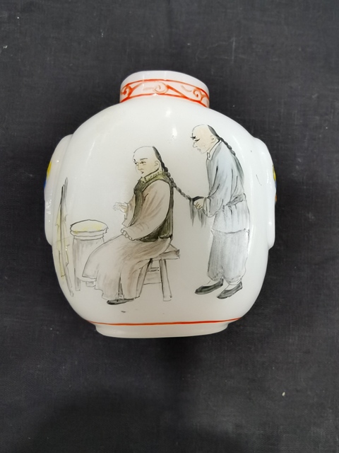古玩雜項鼻煙壺真品鑒賞圖